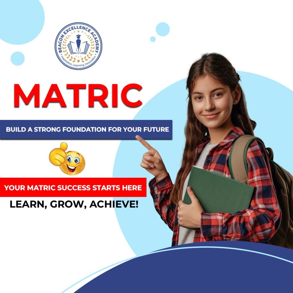 matric